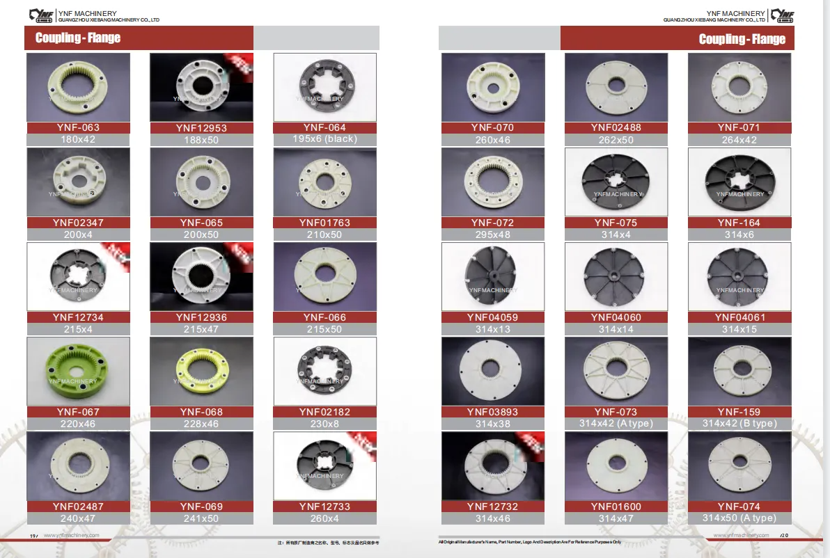 Z38 M2 DP95 rubber flange for flywheel connection