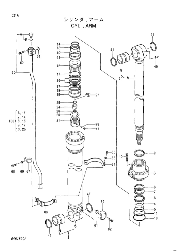YNF00059 arm cylinder seal kit for EX150 excavator